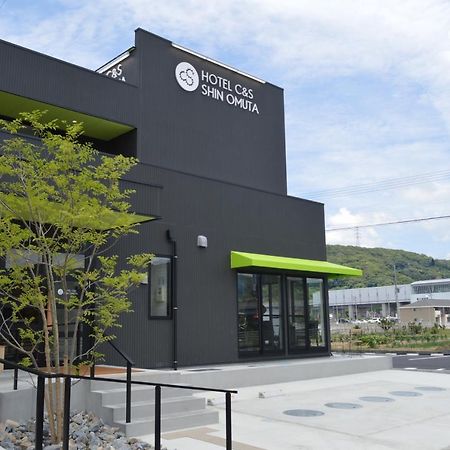 Hotel C&S Shin Omuta Miike المظهر الخارجي الصورة